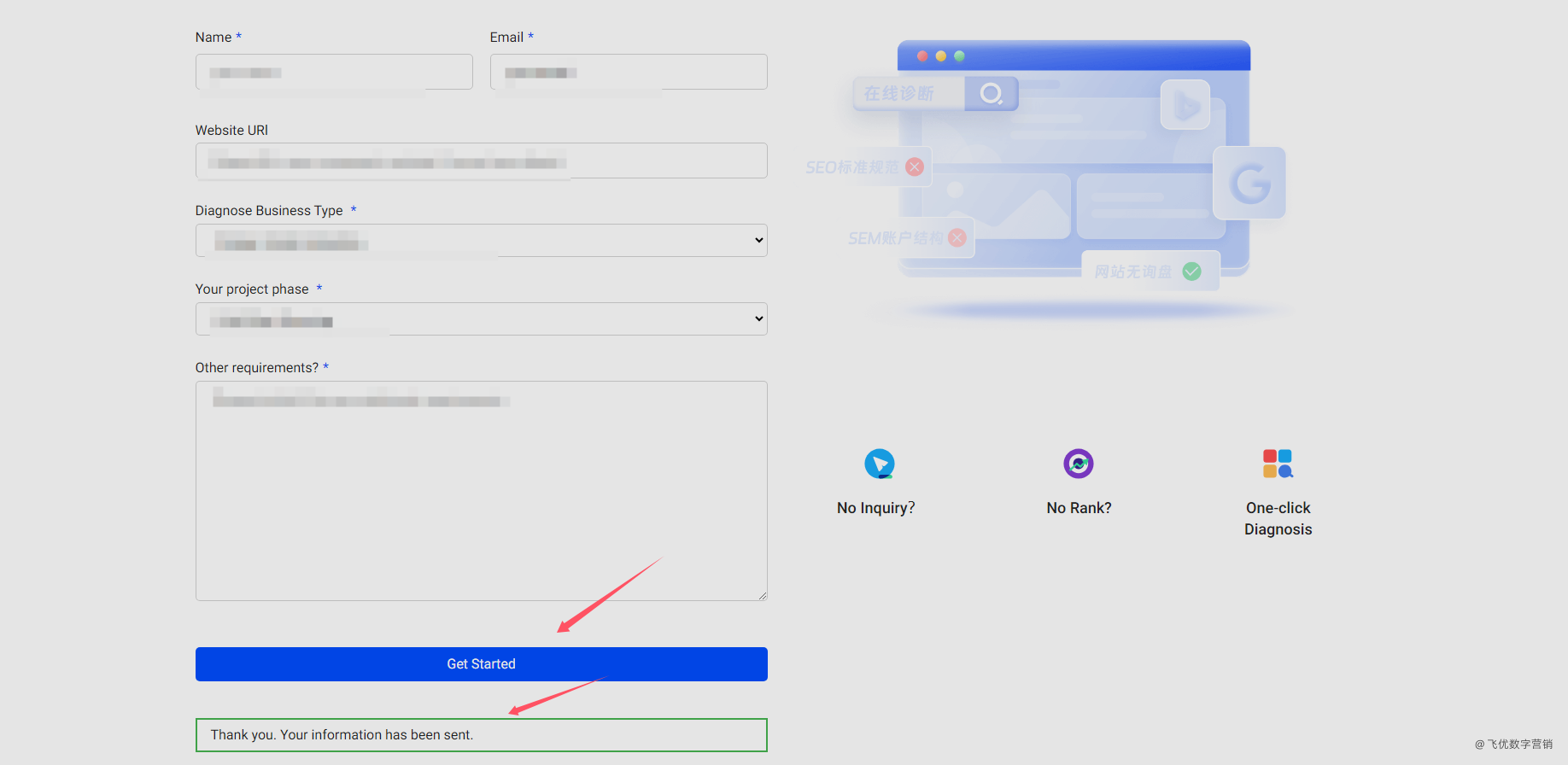 Contact form 7邮件模板中如何实现获取客户提交询盘字段详细信息？