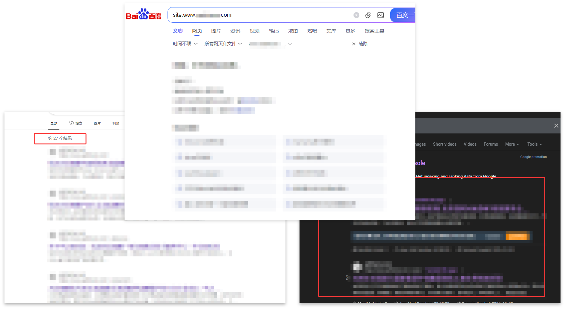 为什么Google/Bing快速收录新站而百度较慢？专业SEO深度解析