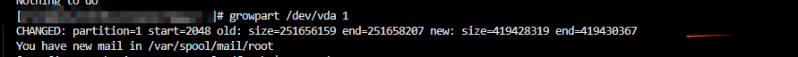 CentOS 7 阿里云系统盘扩容教程(宝塔面板)